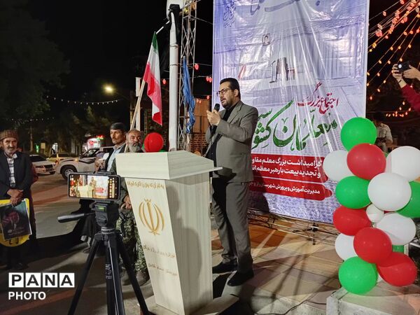 حضور مدیر کل خراسان شمالی در هفتاد و سومین شب از اجتماعات شبانه در شهر غلامان
