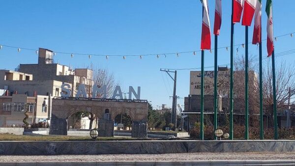 گردش یک روزه در شهر زیبای سامان