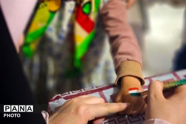 اجتماع بزرگ مردم اندیشه فاز یک  درمیدان امام خمینی