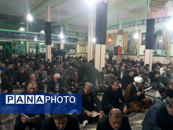 مراسم سوگواری برای خادم الرضا شهید آیت‌الله سید ابراهیم رئیسی در چناران 