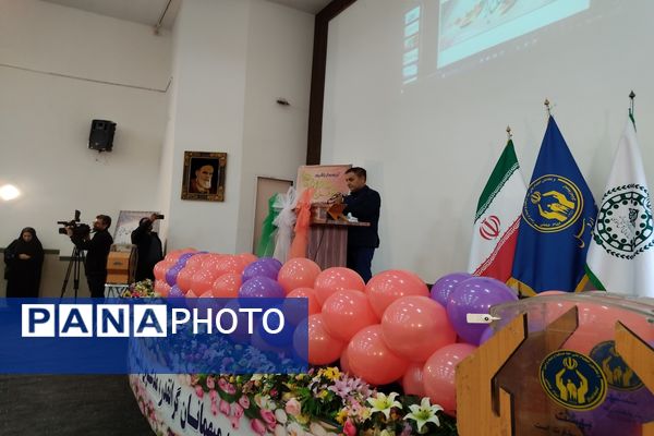 برگزاری جشن عاطفه‌ها در استان اردبیل 