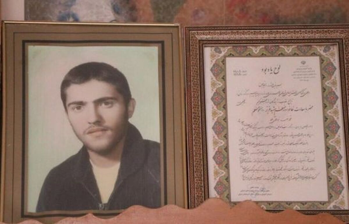روایتی از معلم شهیدی که دانش‌آموزان روستایی را به شهربازی برد