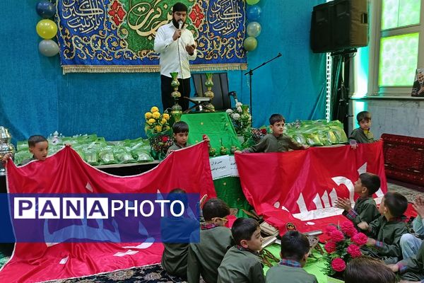 جشن قرآن دانش‌آموزان دبستان دکتر اکبری باقرشهر 