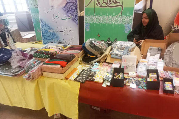  سمینار کوثر، دورهمی مادر دختری با رویکرد تقویت عزت نفس 