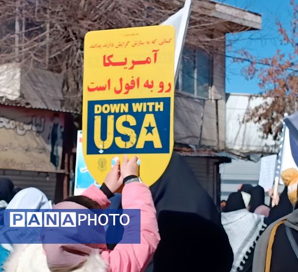 مردم فارسان یکپارچه در حمایت از قدس به خیابان آمدند