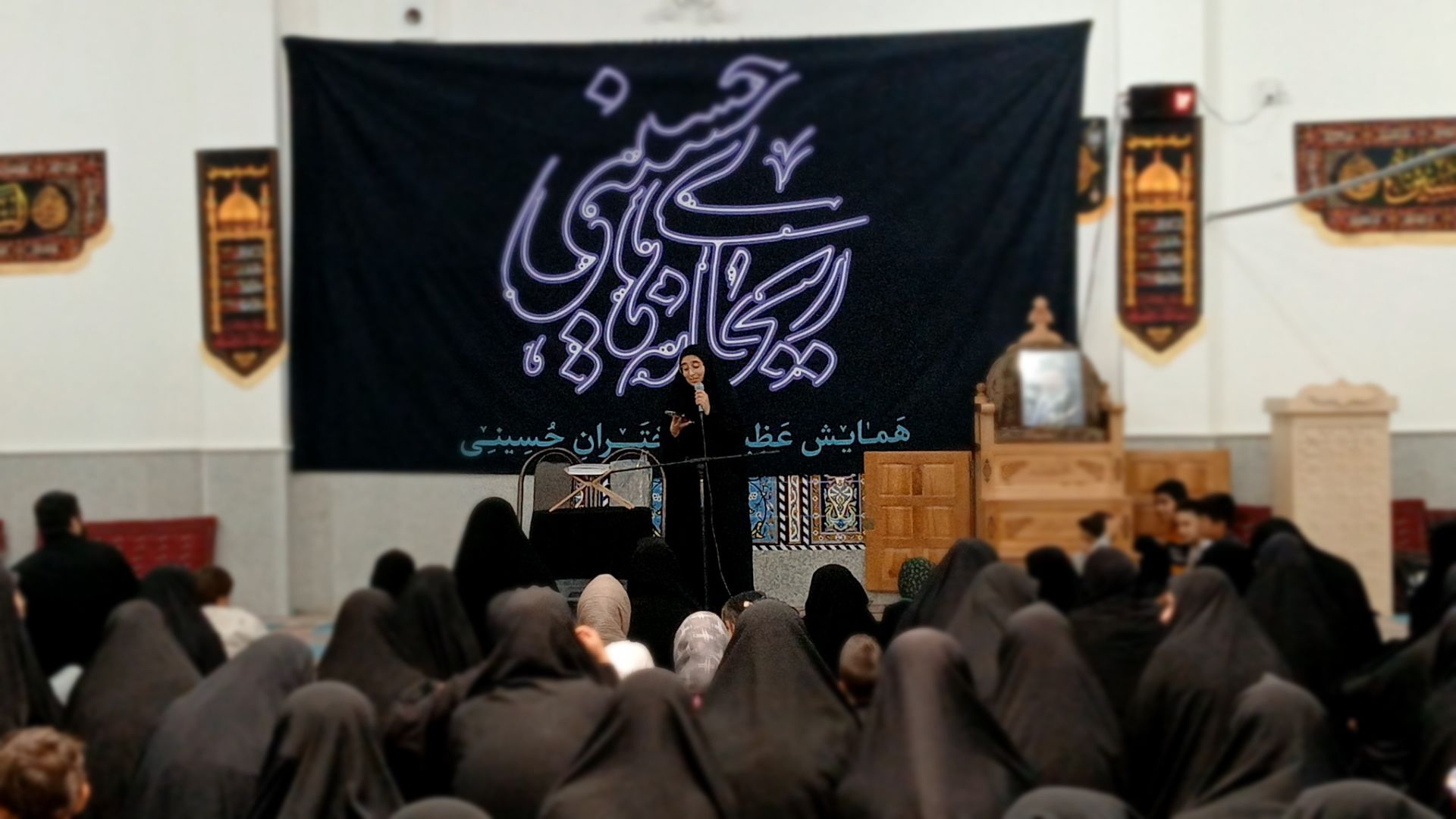 برگزاری مراسم سوگواری «ریحانه‌های حسینی» در شهر باباحیدر