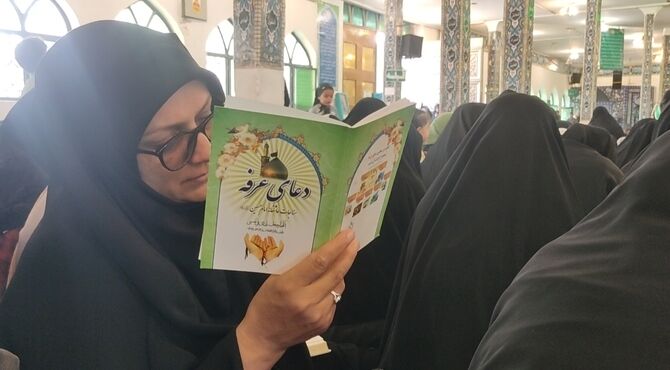 زمزمه های عاشقانه با معبود در روز عرفه