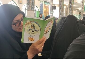 زمزمه های عاشقانه با معبود در روز عرفه