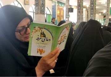 زمزمه های عاشقانه با معبود در روز عرفه