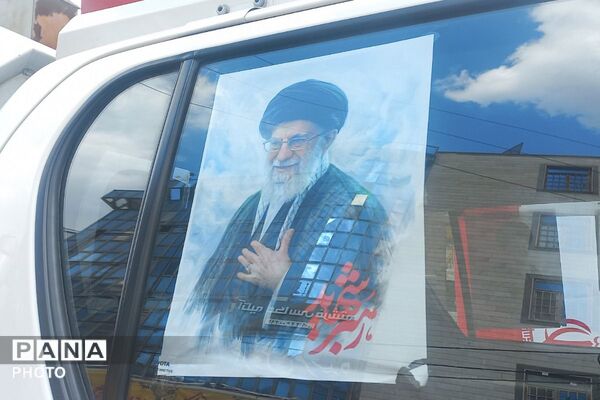 رزمایش «تجمع اقتدار عظیم جانفدا برای ایرانِ امام رضایی» در میدان امام خامنه‌ای
