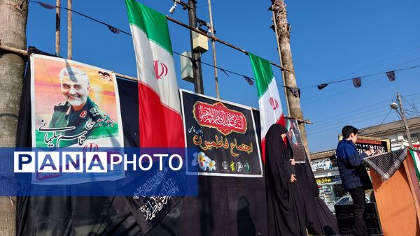 اجتماع فاطمیون در املش