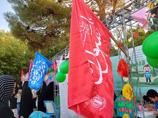 اجتماع مردمی غدیر تا ظهور در شهرستان جاجرم