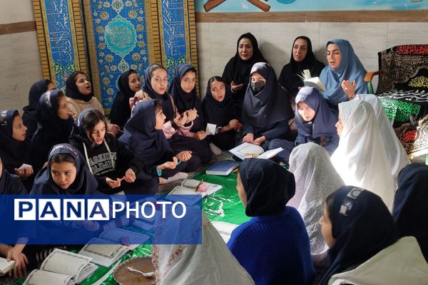 محفل پرفیض انس با قرآن در دبستان مریم بهارستان دو