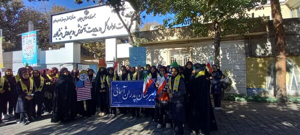 راهپیمایی ۱۳ آبان و روز دانش آموز در نیشابور 