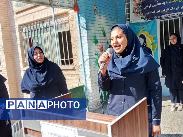 انتخابات شورای دانش‌آموزی در دبیرستان دخترانه فرزانگان شهرقدس