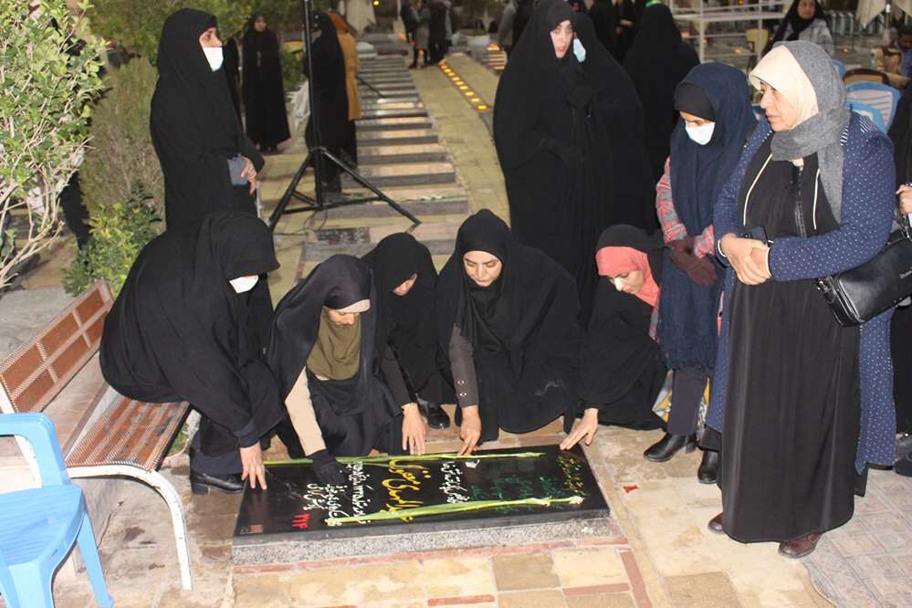 غبار روبی گلزار شهدا 
