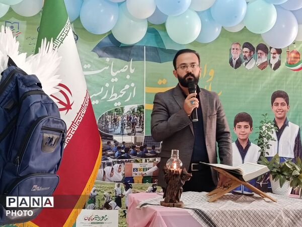 ماکان؛ میراث‌دار شهدای دانش‌آموز میناب در مسیر فرهنگ‌سازی زیست‌محیطی