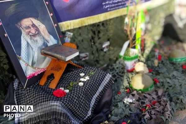 آیین گرامیداشت «با این ستاره‌ها» در اسلامشهر