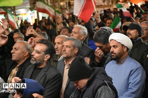 52 شب حضور در میدان به عشق ایران