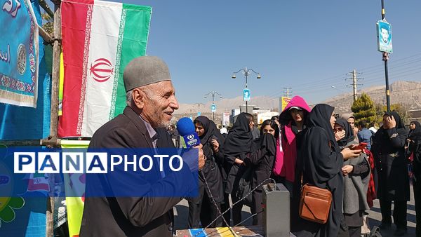 حضور پرشور مردم یاسوج در راهپیمایی ۱۳ آبان در دامنه‌های دنا