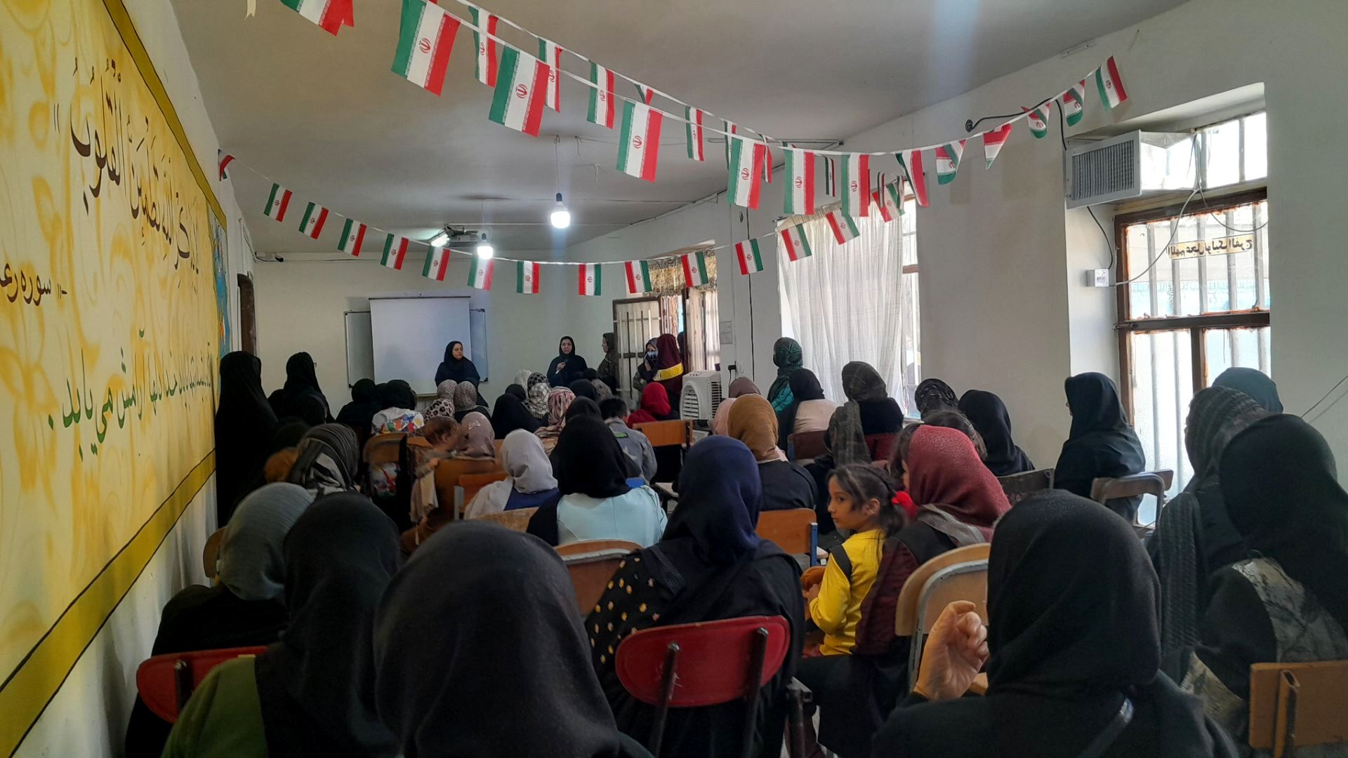 اولین جلسه مجمع انجمن اولیا و مربیان دبیرستان مخدره مرآتی