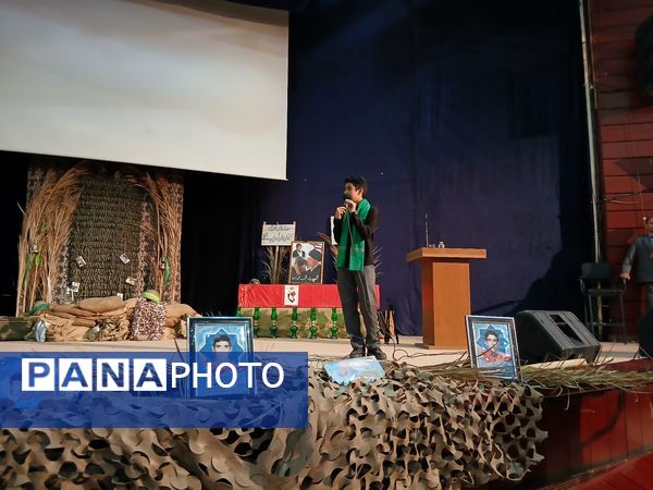 گرامیداشت شهدای اقتدار جنگ ۱۲ روزه در تبادکان