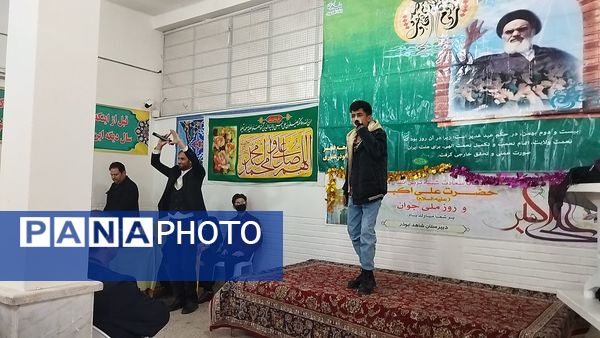 برگزاری جشن روز جوان و آغاز دهه فجر در دبیرستان شاهد ابوذر غفاری نیشابور 