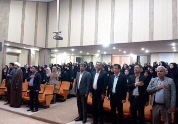 افتتاحیه چهل و سومین مسابقات قرآن، عترت و نماز استانی ویژه دختران
