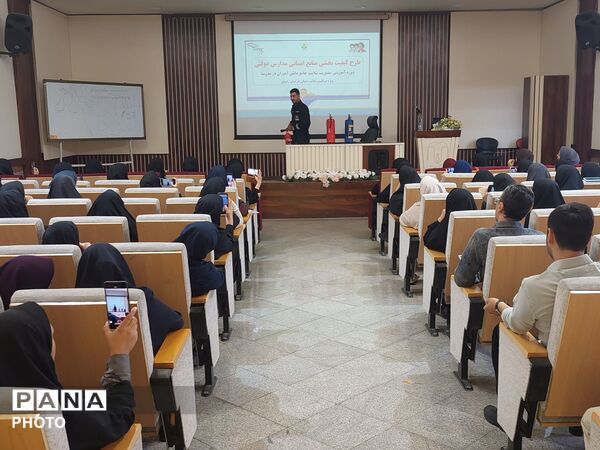 گامی برای توانمندسازی مراقبین سلامت مدارس در ناحیه ۶