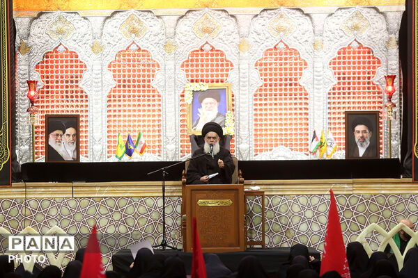 مراسم بزرگداشت آقای شهید ایران در حرم بانوی کرامت