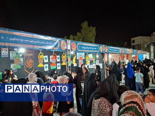  اولین اجتماع شهدا در جم