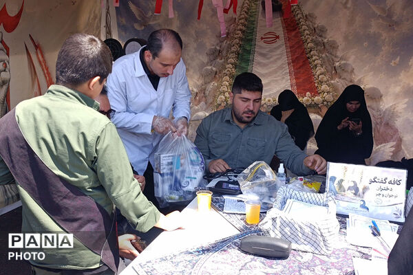 آموزش و پرورش خراسان شمالی در کنار زائران؛ از مشاوره تا خدمات سلامت در موکب باباامان
