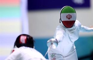 کاپ جهانی اسلحه اپه؛ حذف بانوان شمشیرباز ایران در مرحله مقدماتی