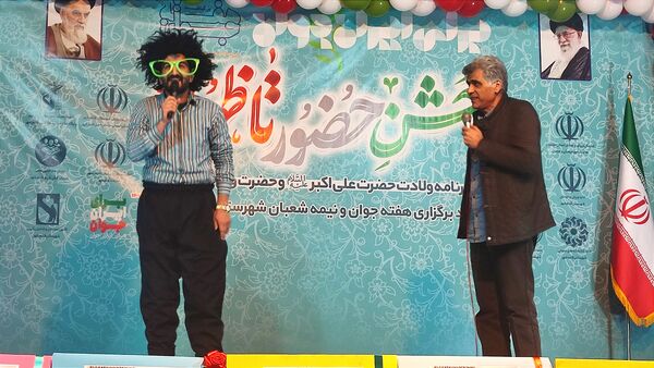 جشن میلاد امام زمان(عج) در قائمشهر