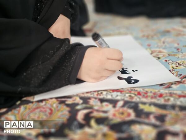 عزاداری دختران نیشابوری