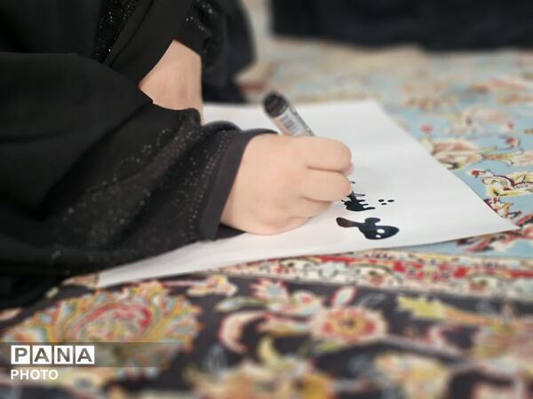 عزاداری دختران نیشابوری