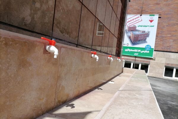 افتتاح دو مدرسه در شهرک وائین شهرستان شهریار توسط استاندار 
