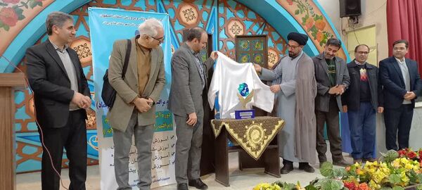 دوره‌ آموزش طرح جامع مرهم در شهرستان فلاورجان