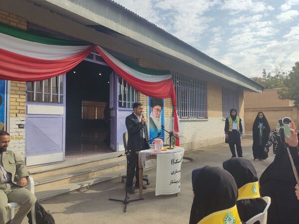 برگزاری اردوی طرح تمشک در شهرستان لردگان