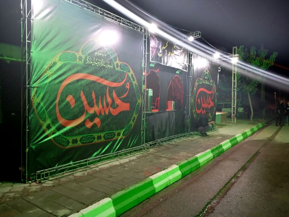 برپایی ایستگاه صلواتی در شهر تیتکانلو 
