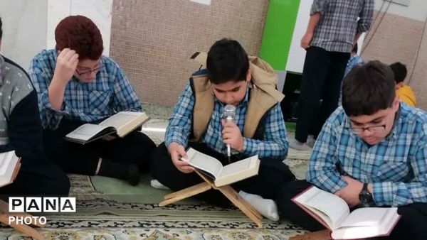 محفل قرآنی  در دبیرستان دوره اول پسرانه سیدالشهدا(ع)