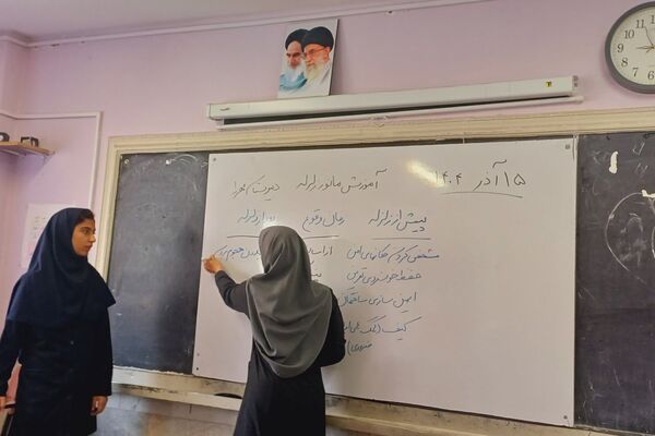 بیست و هفتمین مانور زلزله و ایمنی در دبیرستان مهر نیشابور