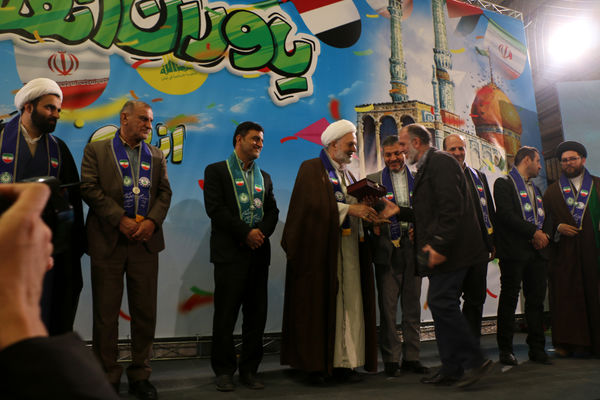 همایش «یاوران انقلاب، پیشتازان مقاومت» در قم-2