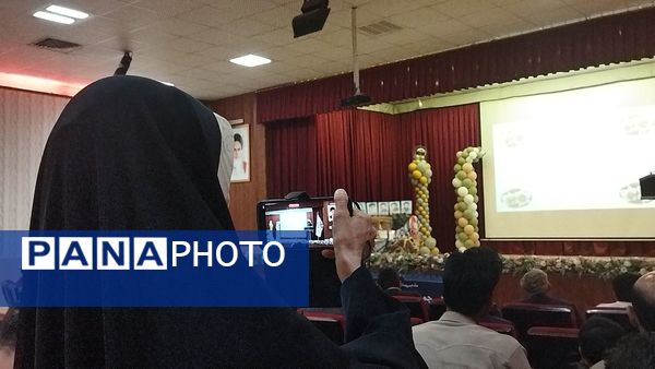 همایش طرح ملی پیشرفت مدرسه در نیشابور 