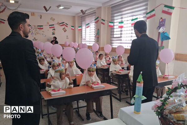 جشن شکوفه‌ها در دبستان بنی‌هاشمی شهرستان رباط‌کریم