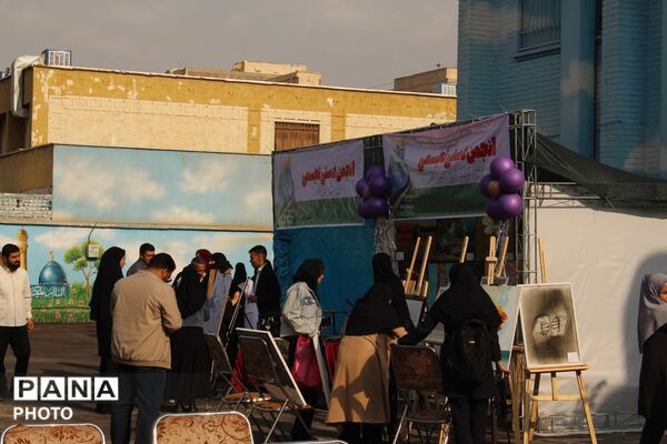 آیین اختتامیه برنامه‌های اوقات فراغت تابستان ۱۴۰۵ بهارستان