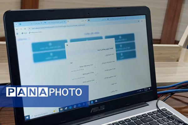 جلسه مراقبین سلامت مدارس در نیشابور 