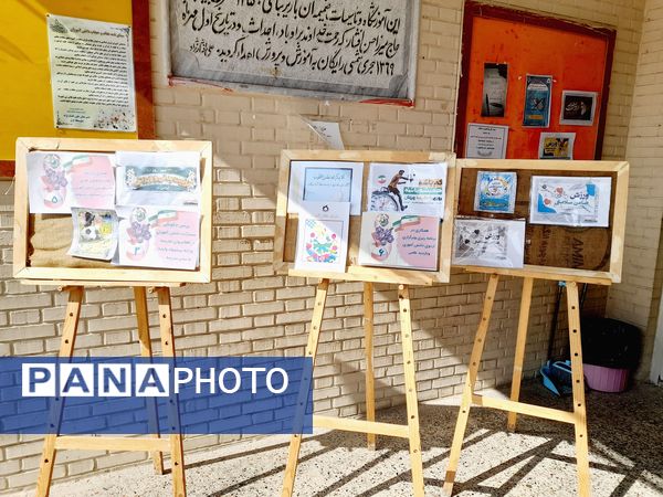 انتخابات شورای دانش‌آموزی در دبیرستان علی افشارنژاد ناحیه ۶ مشهد