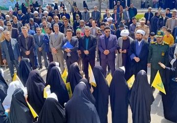 جلوه‌هایی از راهپیمایی روز قدس در فاروج