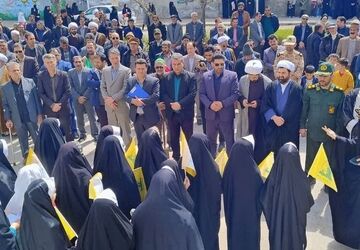 جلوه‌هایی از راهپیمایی روز قدس در فاروج